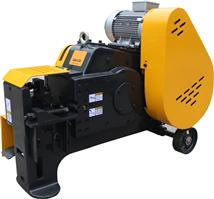 Стальной слиток Cutter машины